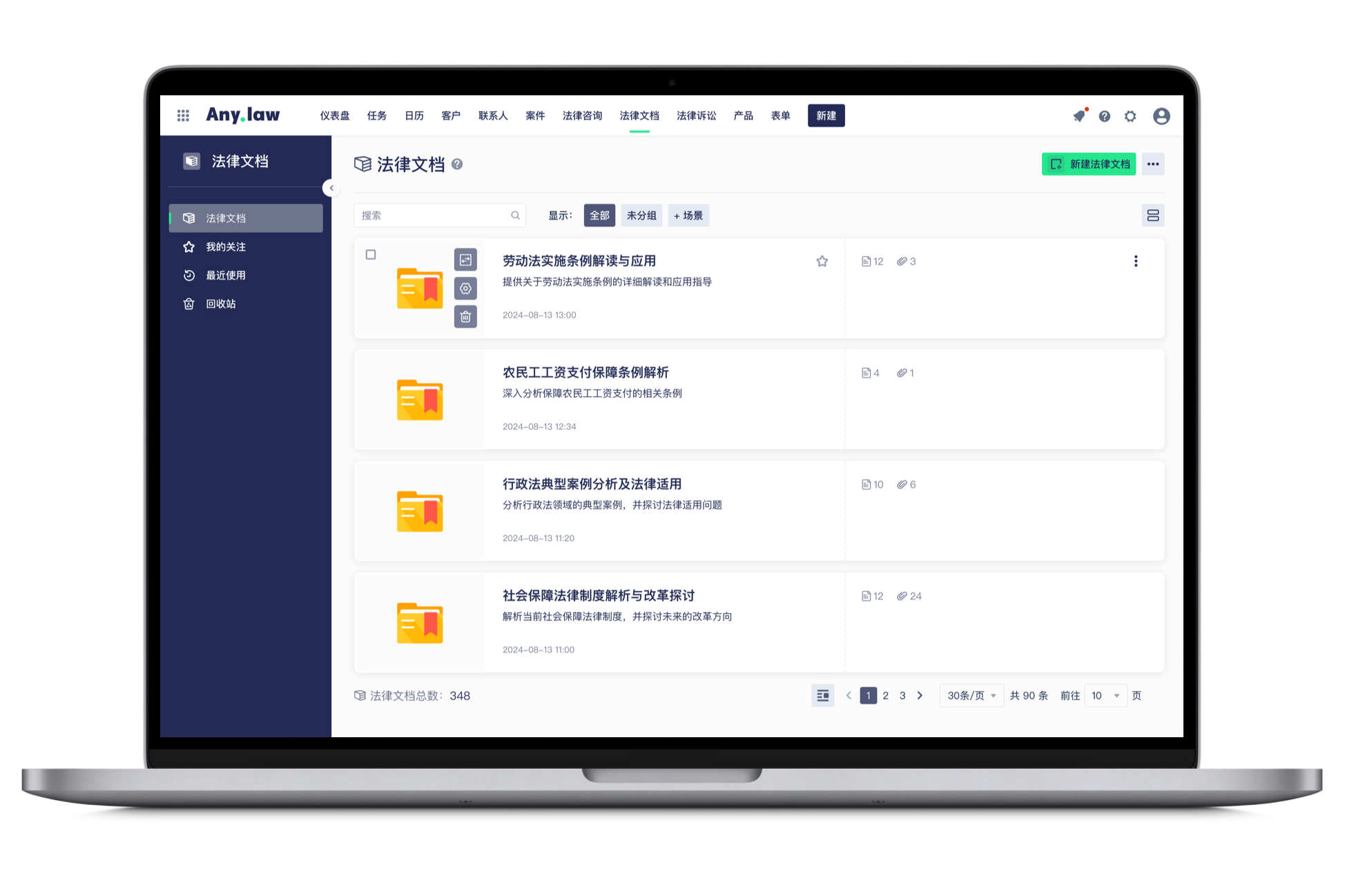 In-Depth Analytics and Reporting